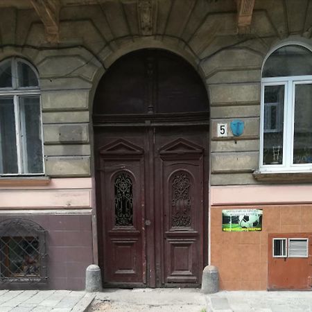Lviv Apartamenty Zewnętrze zdjęcie